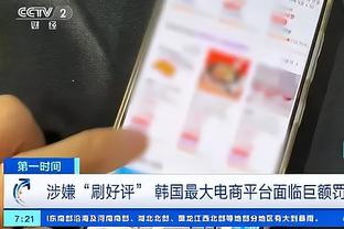 必威体育官方网站下载截图1