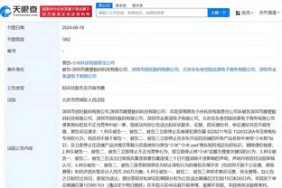 开云官网入口网页是什么截图0